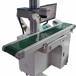 Ultraviolet vision machine