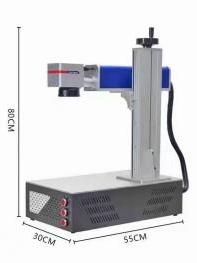 Fiber Desktop Laser Marking Machine