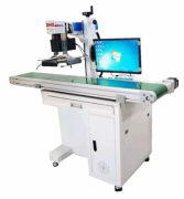 Fiber Optic Vision Laser Marking Machine